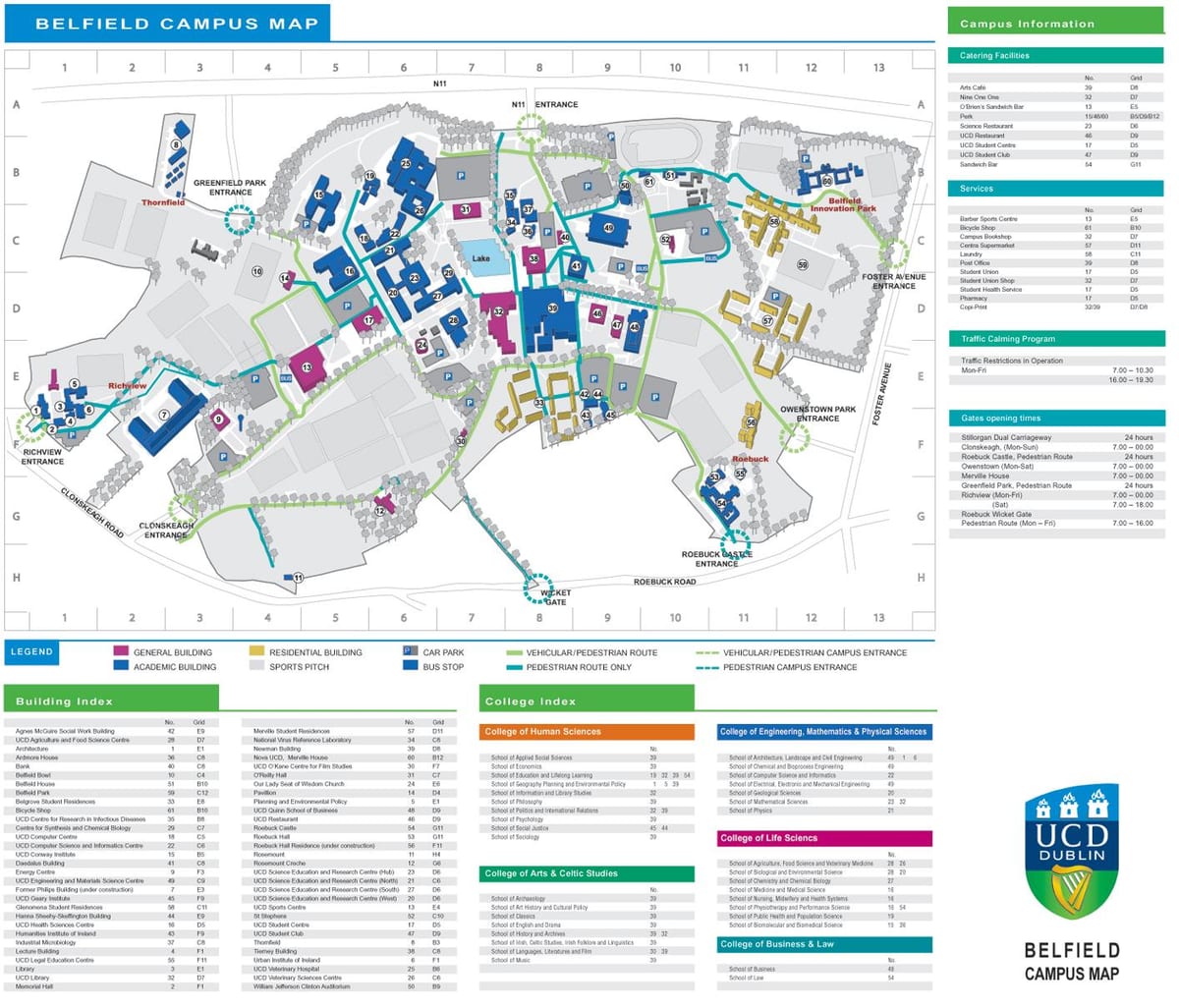 UCD 더블린 지도